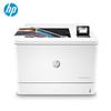 HP LaserJet Enterprise M751DN A3 Color Printer CN Plug (adapter Included)