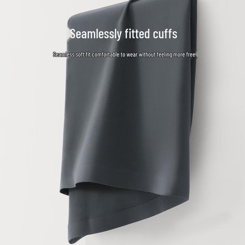 Hengyuanxiang Men's Ice Silk Modal Antibacterial Briefs