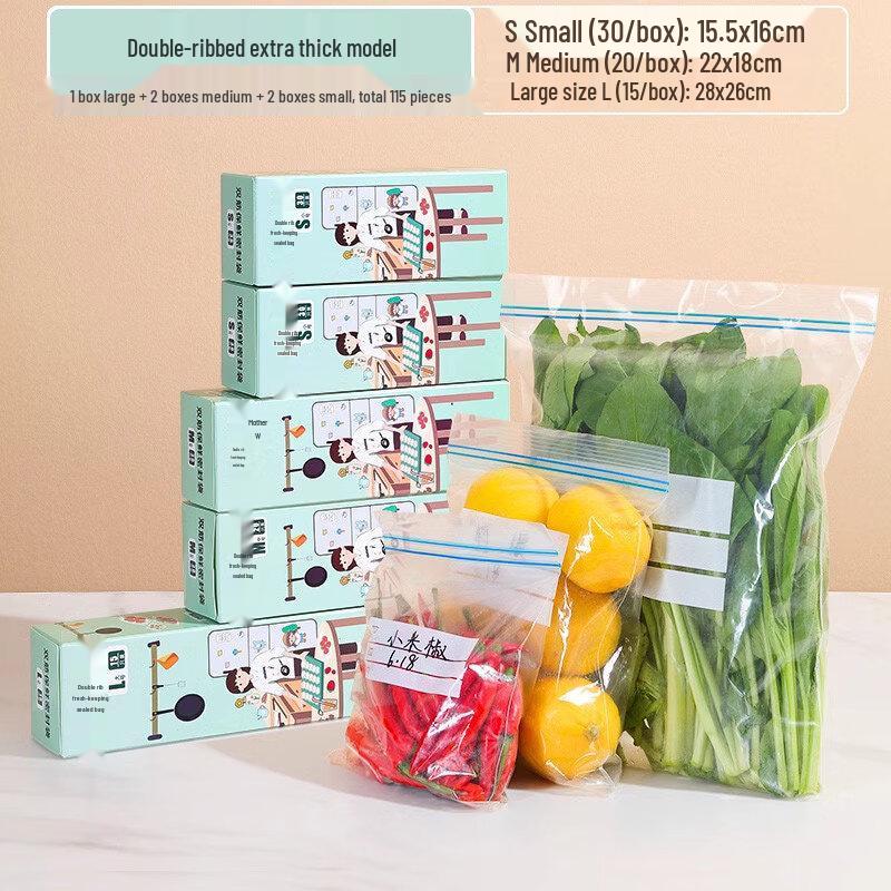 ZISIZ Food Grade Sealed Preservation Bags