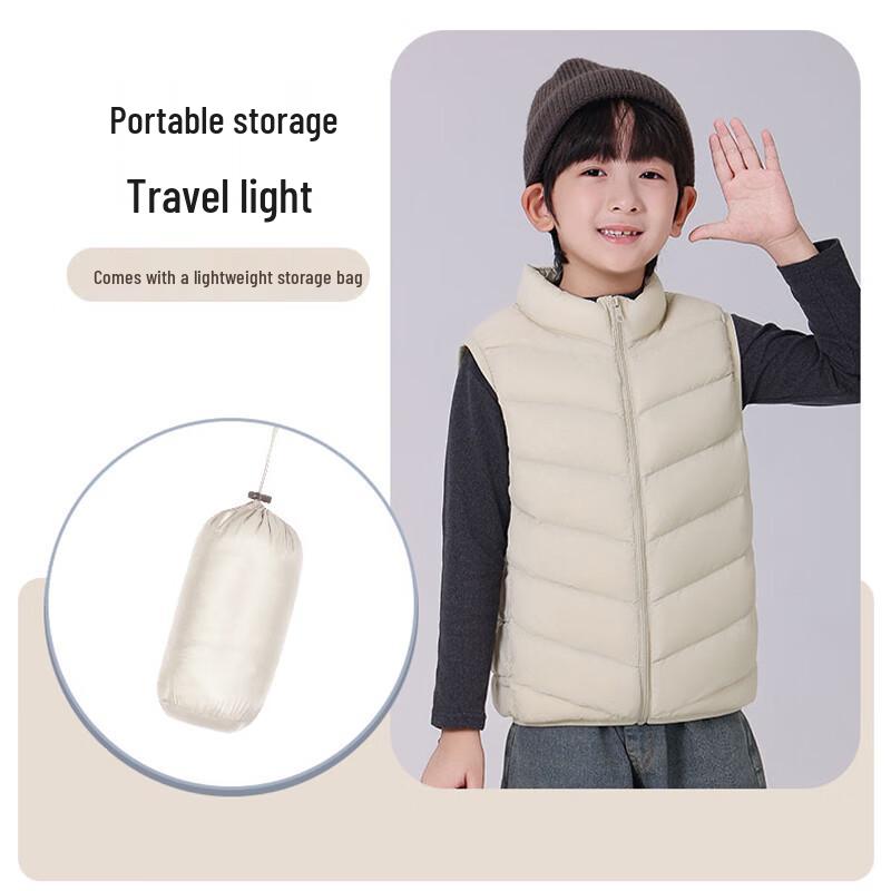 Yaya Unisex Lightweight Down Vest
