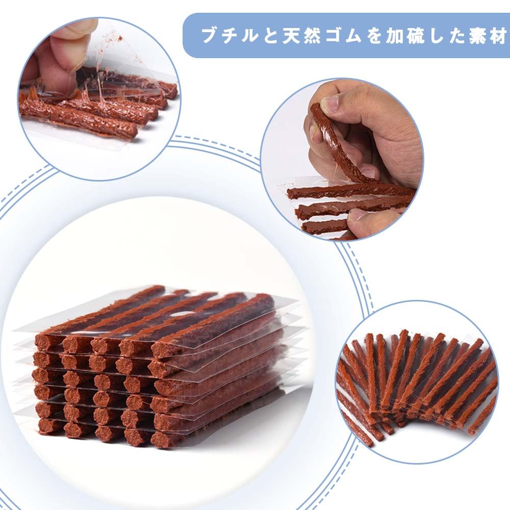 puncture repair kit tubeless tire repair seal strip socket puncture repair strip tire strip