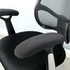 2pcs/Set Armchair Cover Elastic Solid Color Office Chair Elbow Arm Universal Rotating Computer Chair Armrest Cover for Decor