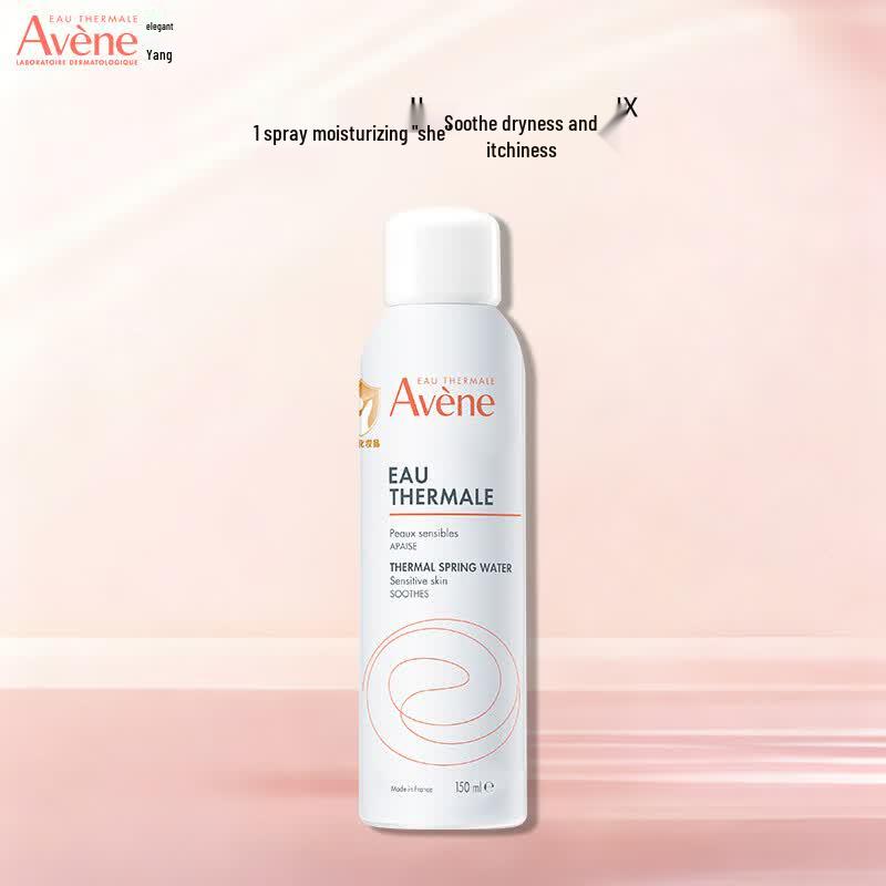 Спрей с термальной водой Avene 150 мл