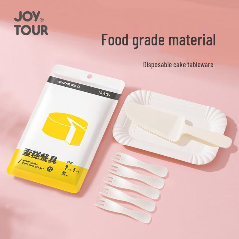 Disposable Cake Tableware Party Set