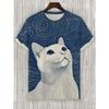 Men's Funny Animal Cat Printed T Shirt Short Sleeved Tee Tops 3D Print O-Neck Shirts Party Summer Casual Men's Clothing Apparel