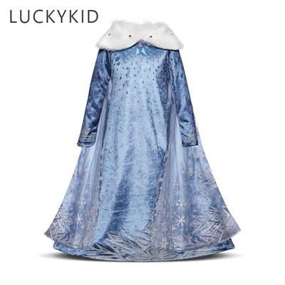 Gilrs Cloak Dress Kids Girls Long Sleeve Blue Princess Gown Halloween Christmas Cosplay Costumes