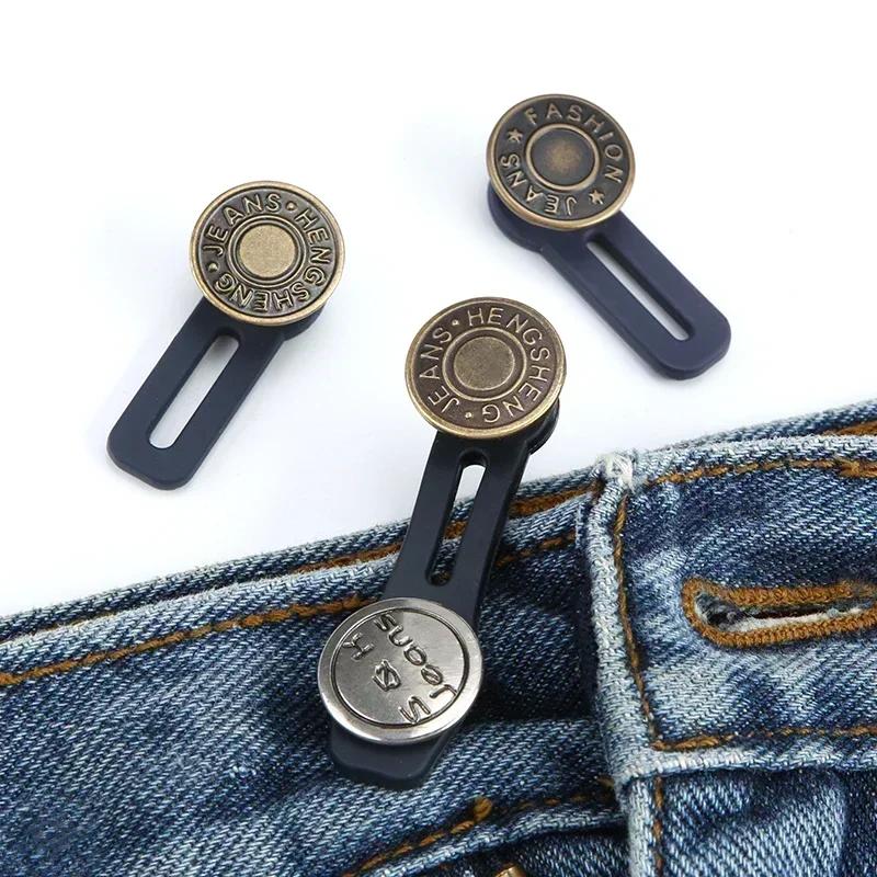 Jeans Highly Elastic Button Sturdy Corrosion-resistant Adjustable Pants Spring Buckle Expander Metal Trouser Waist Extenders