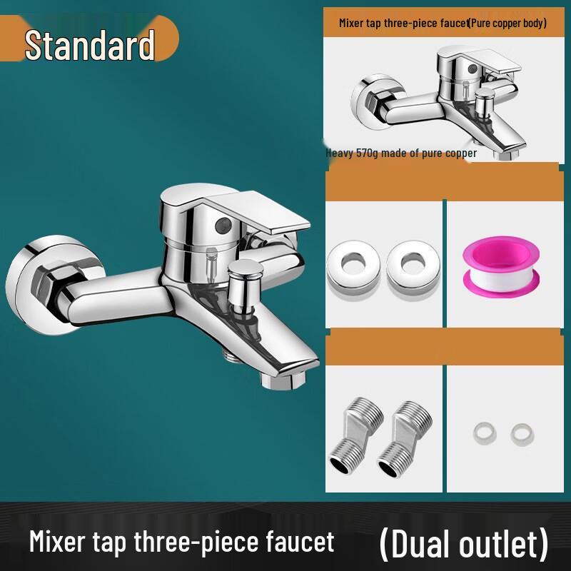 Yunpo 3-Function Shower Mixer Faucet
