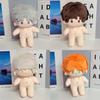 Night Light And Evan Osborn Charlie Jesse Sariel Plush Toy Cotton Doll Gift