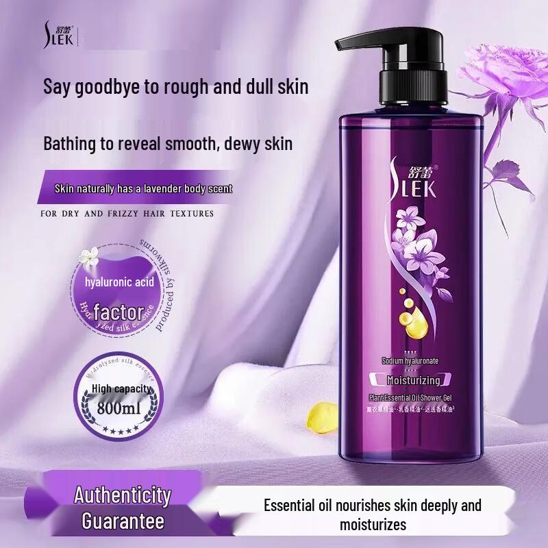 Sulei Botanical Essential Oil Hydrating Shower Gel