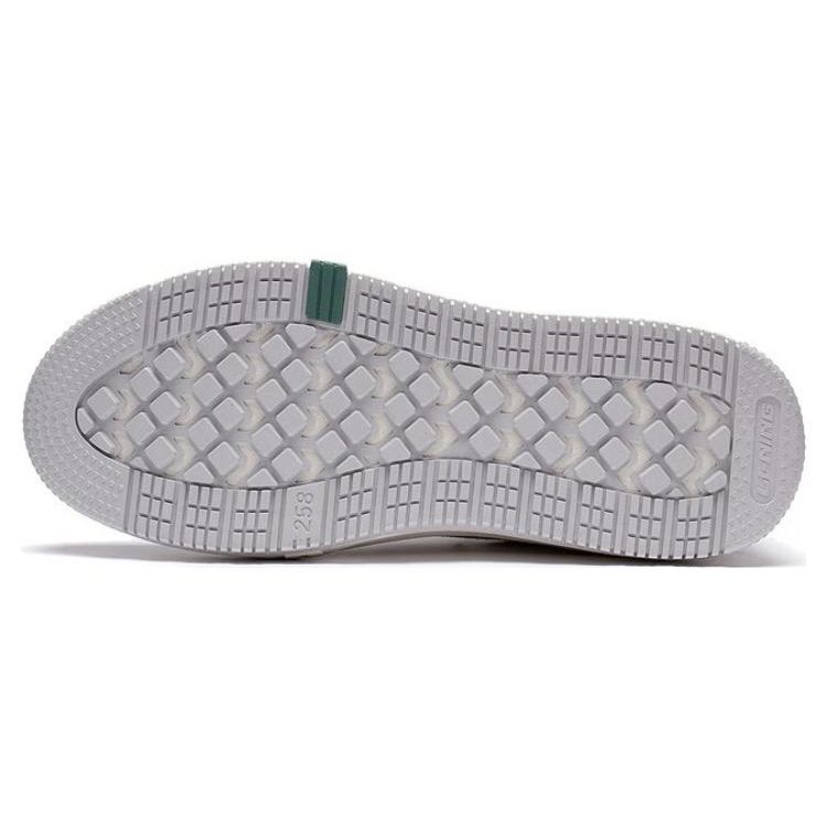 Li Ning Xing Chuan V2 Non-Slip Wear-Resistant Low-Top Skate Shoes Light Smoke Gray Beige Men Skate Shoes AGCT143-2