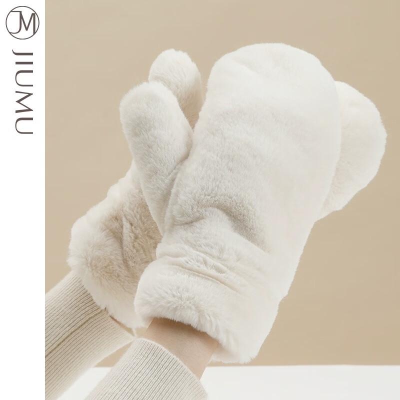 

JIUMU Women s Plush Mitten Gloves