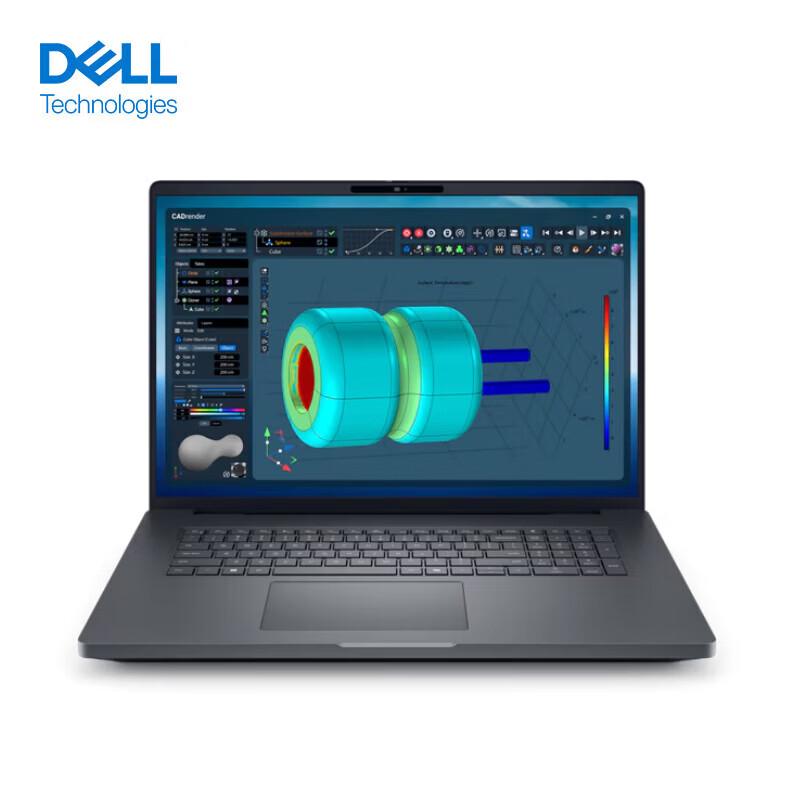 Dell Pro Max 18 Plus AI Mobile Workstation Laptop (CN version)