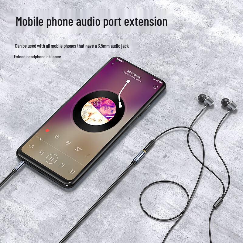 3.5mm Audio Extension Cable