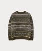 Sseomweeobeoteo Merry Alpaca Nordic Knit - Brown
