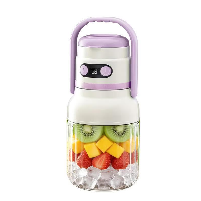 LISM Portable Juicer Blender