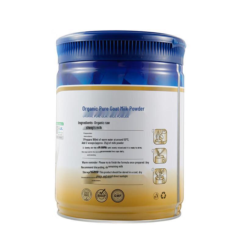 Yangmu Bio Reines Ziegenmilchpulver