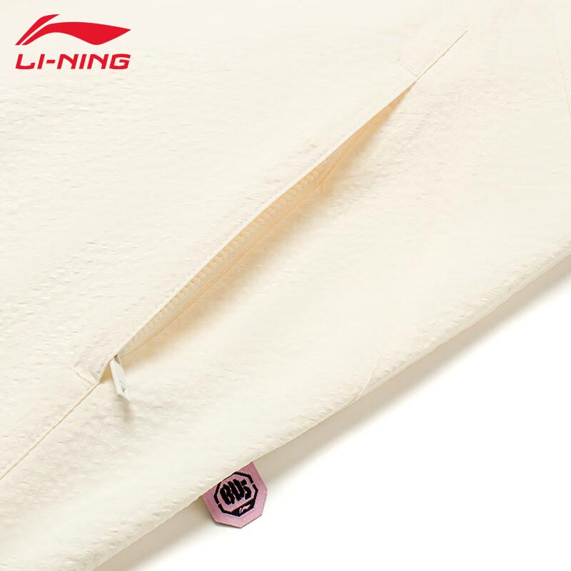 Li-Ning Men's Hooded Windbreaker T857