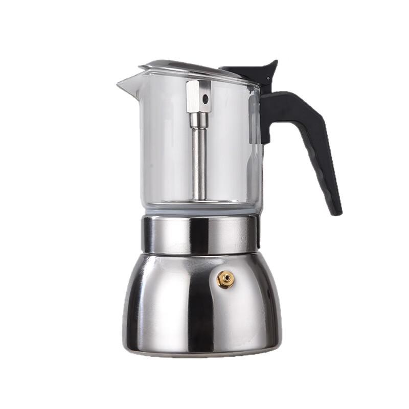 Stainless Steel Pressurized Moka Pot
