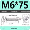 304 Stainless Steel Phillips Round Head Screw with Flat Washer M3/M4/M5/M6