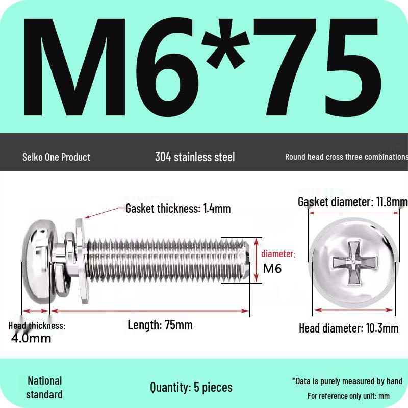 304 Stainless Steel Phillips Round Head Screw with Flat Washer M3/M4/M5/M6