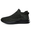 Women's casual sports shoes, the same fly-woven casual sports shoes for men and women, comfortable sports socks and dance shoes 2503