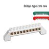 Huiyihui Bridge-Type 10-Hole Neutral/Ground Terminal Bar