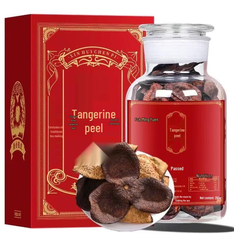 Yacha Po 15-Year Aged Sun-Dried Tangerine Peel 250g