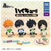 Shoulder-zun Fig. Haikyu!! Middle School Students [Complete Set of 4] Capsule Toy