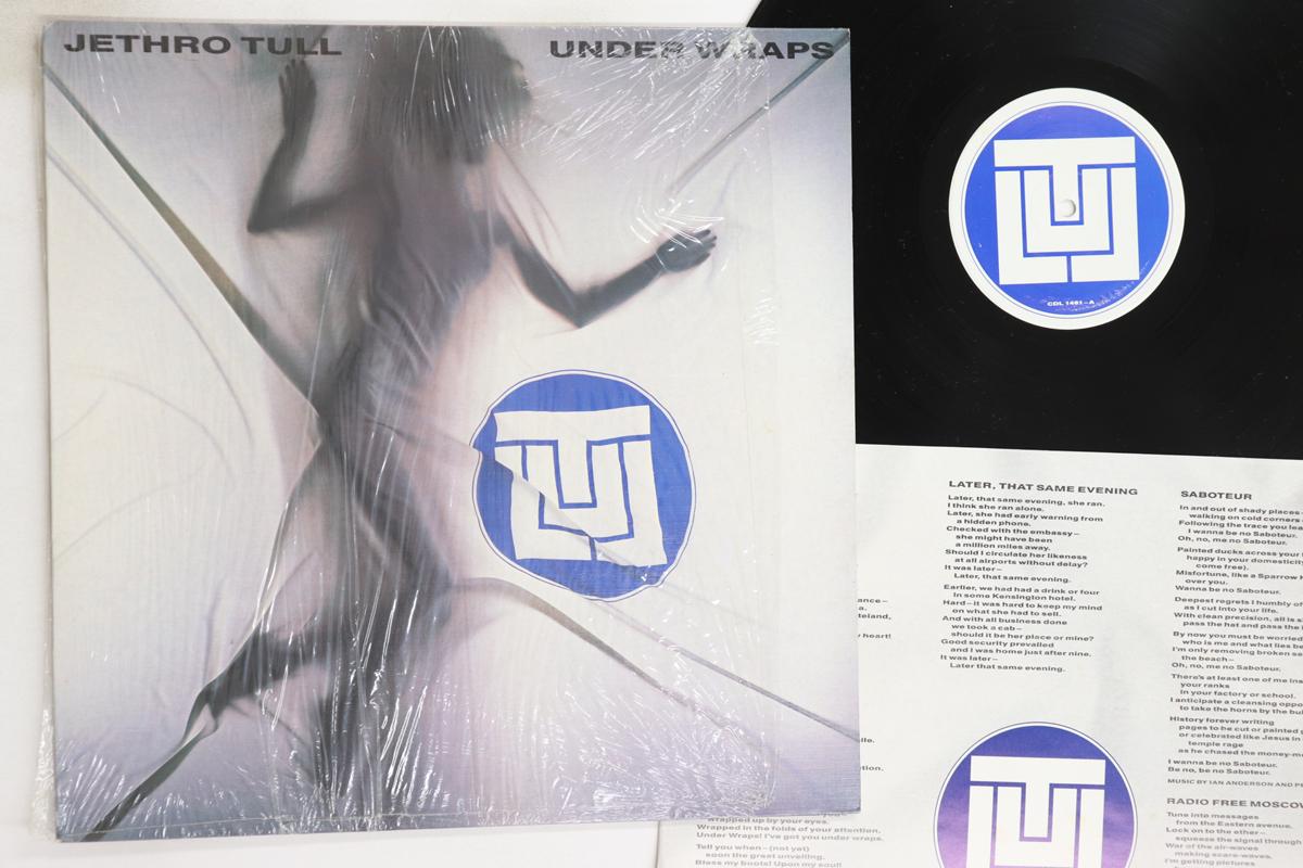 

LP Record JETHRO TULL - Under Wraps (- Textured Sleeve) CDL1461 CHRYSALIS 1984 UK Rock Used