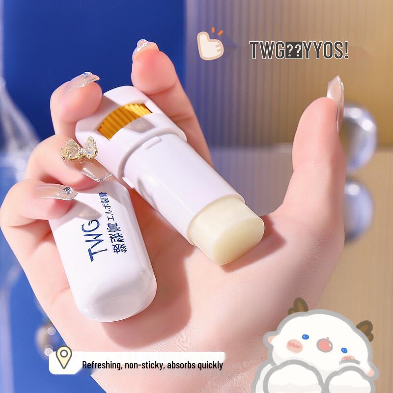 TWG Herbal Anti-Cracking Hand and Foot Cream Stick