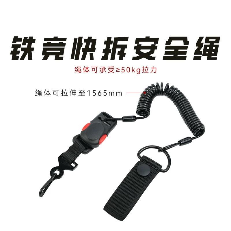 Tactical Anti-lost Magnetic Buckle Elastic Rope Multifunction Quick-release Anti-cutting Steel Wire Lanyard Backpack Accessories