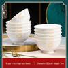 Chixing Jingdezhen Ceramic Tableware Collection