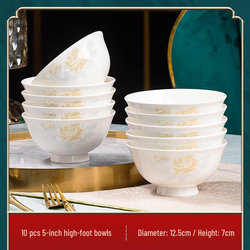 Chixing Jingdezhen Ceramic Tableware Collection