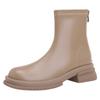 Martin boots women's versatile thick heel flat bottom zipper elastic short boots women's spring and autumn single boots