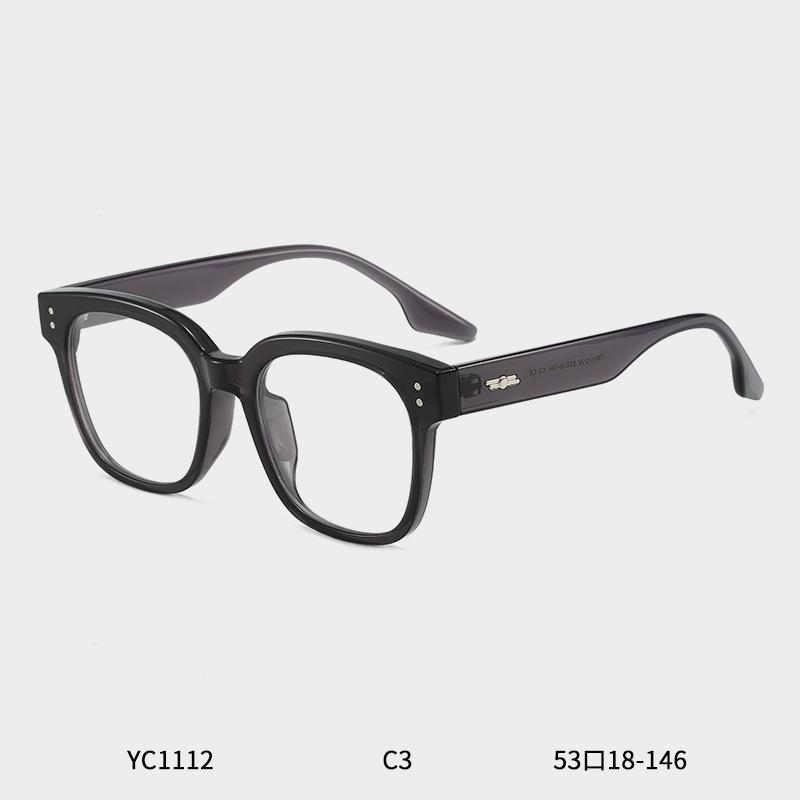 1112 Large Frame Una. C Anti-Blue Flat Glasses Men'S Myopia Glasses Frame Tr90 Glasses