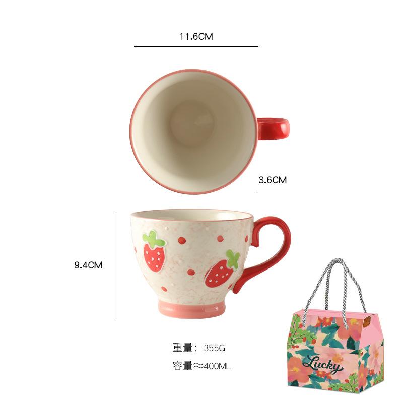 Ceramic Strawberry Cup Large Capacity Breakfast Milk Mug Creative Fruit Pattern Dessert Cup Afternoon Tea Flower Tea Coffee Mug