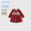 JELLYBABY Girls' Plush Chinese Style Princess Dress
