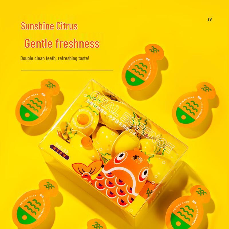 

Aich Concentrated Mouthwash Capsules