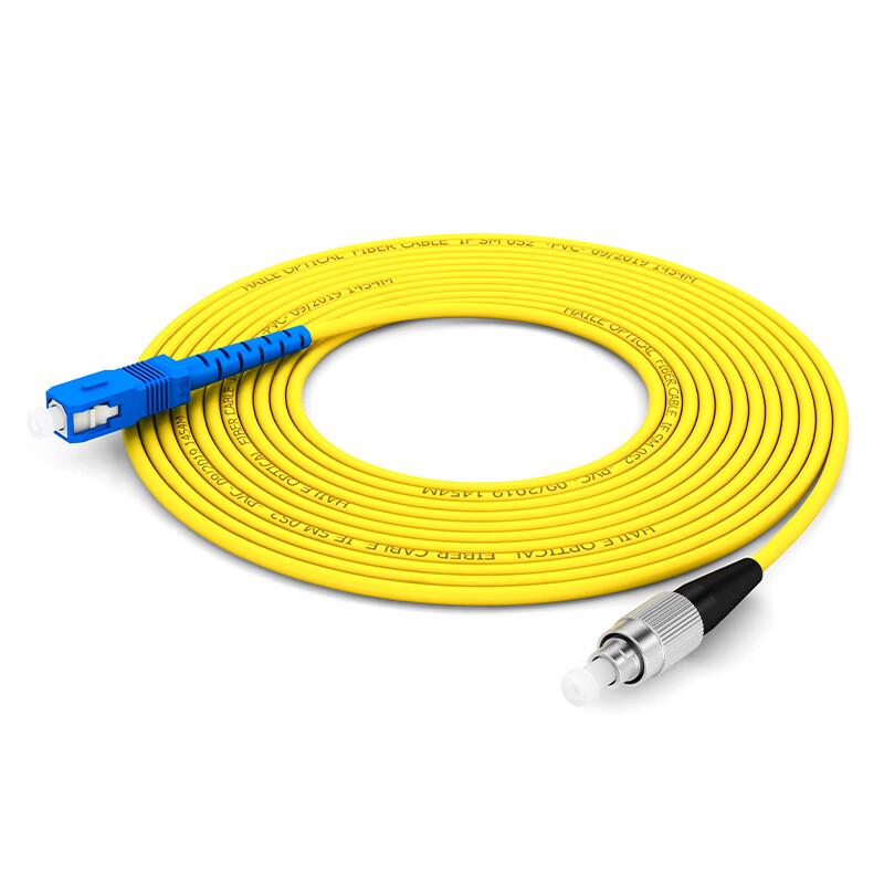 HAILE Single-Mode Fiber Patch Cable SC-FC