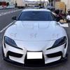 Toyota Supra A90/A91 Carbon Fiber Front Lip Splitter Kit