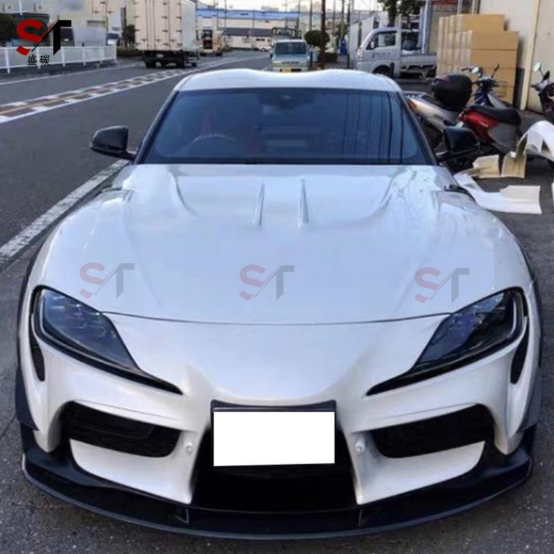 Toyota Supra A90/A91 Carbon Fiber Front Lip Splitter Kit