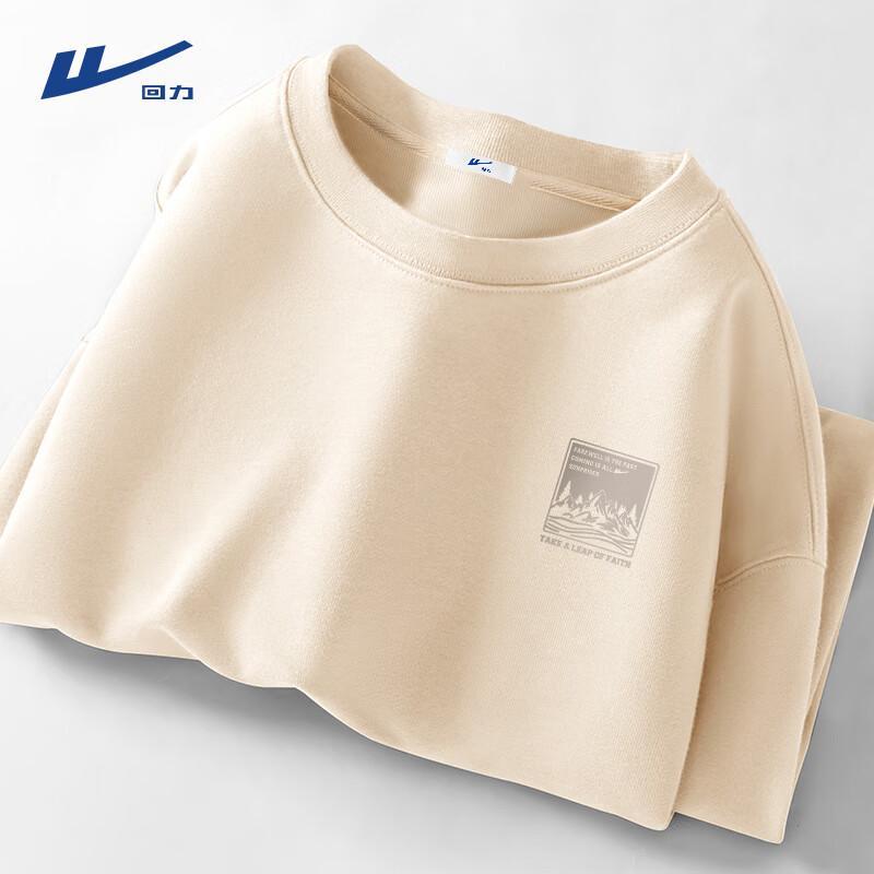 Warrior Men's Casual & Fleece-Lined Crewneck Sweatshirt