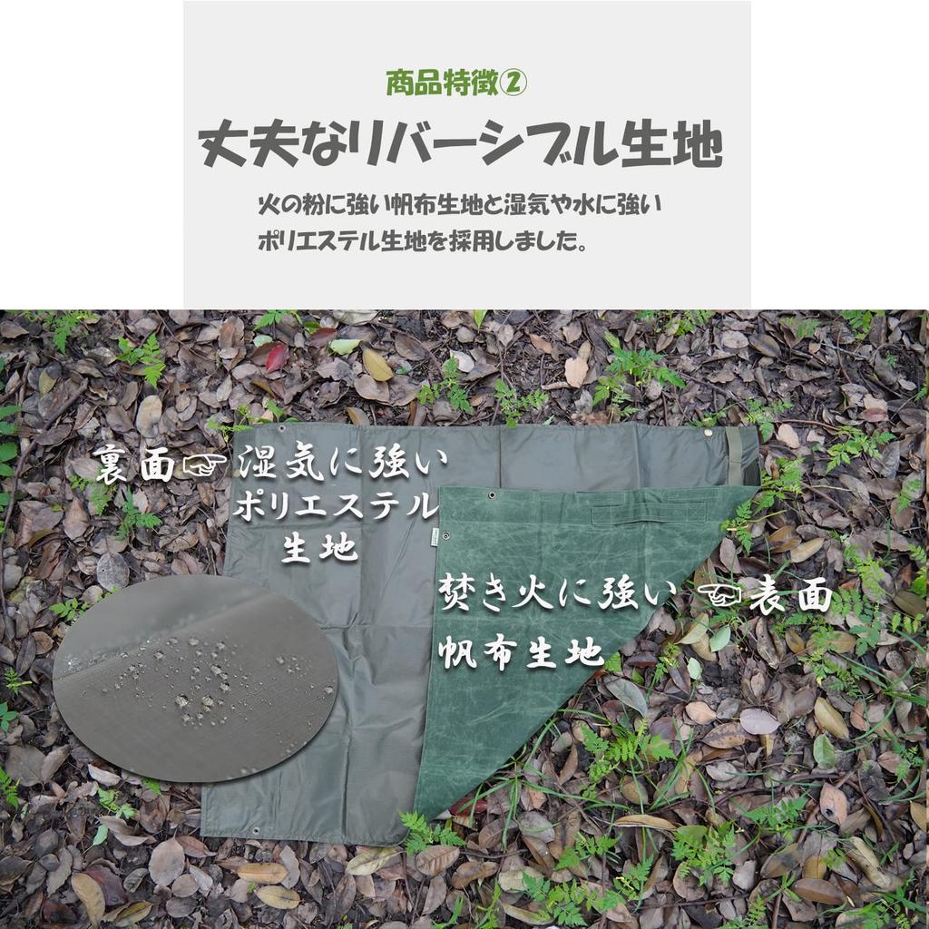 YAJIN CRAFT Lagerung Boden Multi 92cm x Aufbewahrung kleiner Gegenstände Paraffin-Baumwollmatte, 4-Wege-Plane, Plane, 68cm, Tablett, Multifunktional, Wasserdicht,