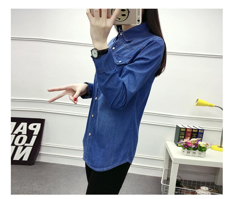 Women's Retro Slim Fit Denim Shirt with Pearl Buttons - Long Sleeve, Spring College Style