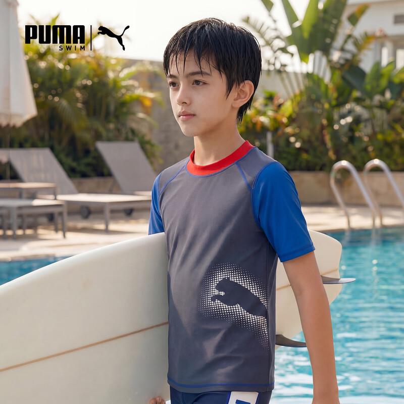 

PUMA Boys Short Sleeve Sun Protection Swimsuit 175