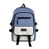 Schoolbag Trendy New Large Capacity Casual Fashion Versatile School Bag Junior High School College Student Computer Travel Backpack
