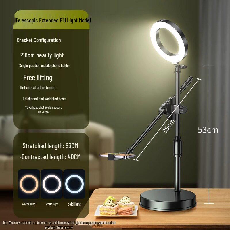 2026 Pro Desktop Phone Holder for Live Broadcast, Vlog, Video Recording & Food Photography