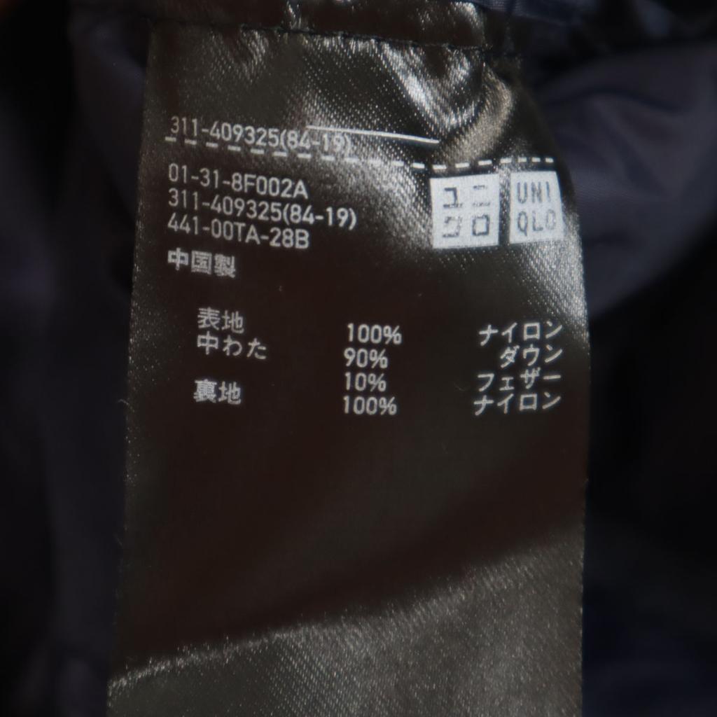 UNIQLO Nylon Light down jacket L Navy system Men's Used