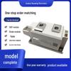 SKKH280-20E H4 IGBT Thyristor Module: Extensive Range, Bulk Discounts, Fast Shipping